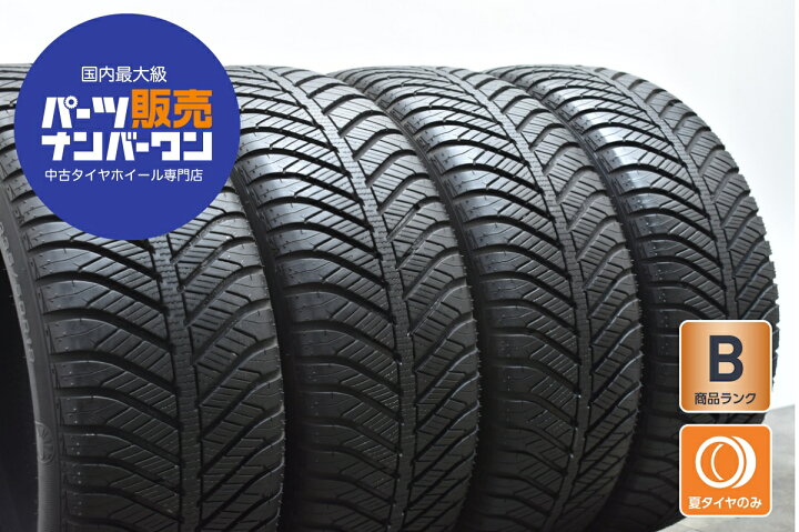 楽天市場】中古 グッドイヤー タイヤ 4本セット 235/50R18 101H 