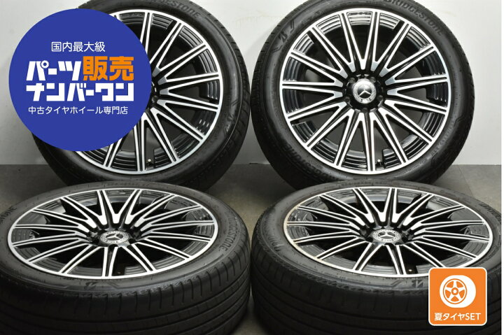 楽天市場】中古 メルセデスベンツ純正 タイヤホイールセット 4本セット 