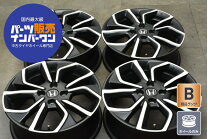 楽天市場】ホンダ 純正 中古 アルミ ホイールの通販