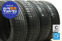 楽天市場】185/65r15 スタッドレス 中古の通販