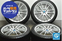 楽天市場】gram lights 57xtremeの通販