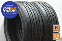 楽天市場】225/45r17 ブリヂストン regno gr-x2 レグノ grx2 225/45-17 
