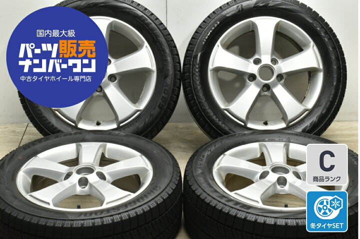 楽天市場】中古 フォルクスワーゲン純正 スタッドレスタイヤホイール  