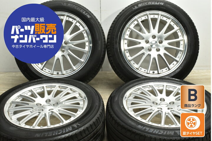 楽天市場】中古 TWS タイヤホイールセット 4本セット 19インチ 8.5J +  