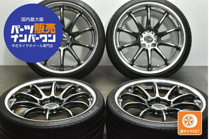 楽天市場】中古 ワーク タイヤホイールセット 4本セット 19インチ 8.5J 