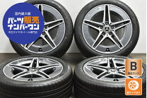 楽天市場】ベンツ ホイール 純正（P.C.D（mm）112）（車用品・バイク 