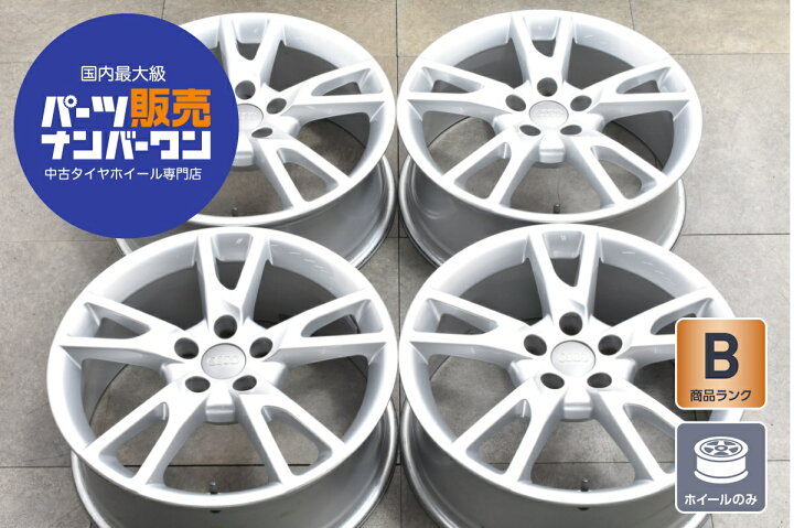 楽天市場】中古 ホイール アウディ純正 4本セット 18インチ 7J +38 PCD 
