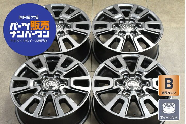 楽天市場】中古 ホイール トヨタ 純正 4本セット 18インチ 7.5J +60 