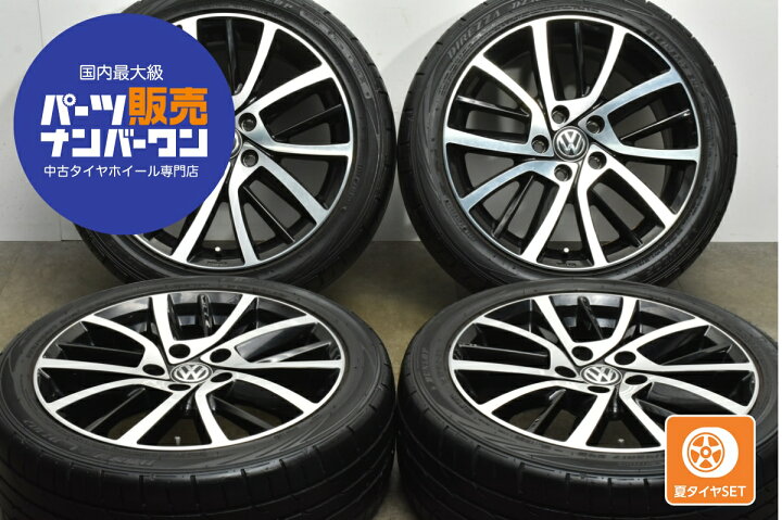 楽天市場】中古 フォルクスワーゲン 5G ゴルフ7 純正 オプション 