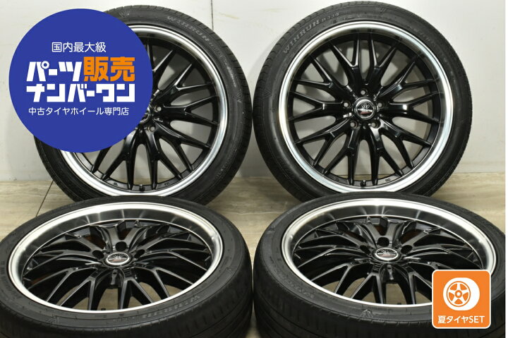 楽天市場】中古 BADX タイヤホイールセット 4本セット 20インチ 8J +45 