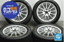 楽天市場】16インチ ホイール pcd112の通販