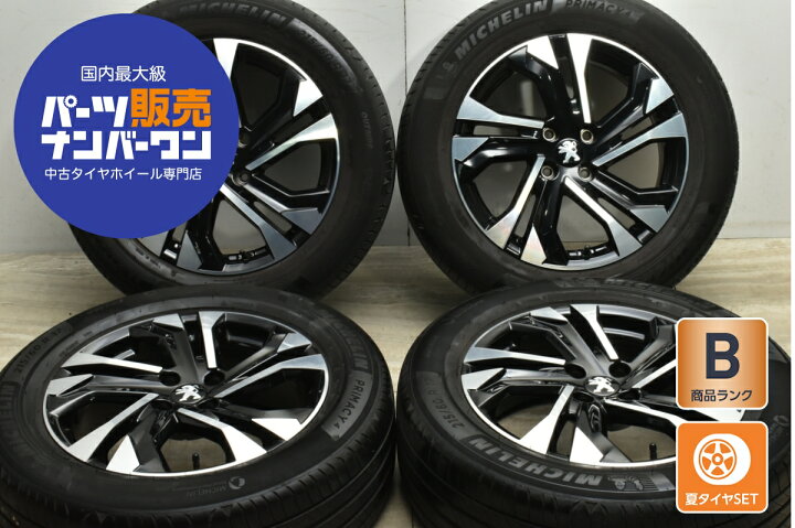 楽天市場】中古 プジョー純正 タイヤホイールセット 4本セット 17 