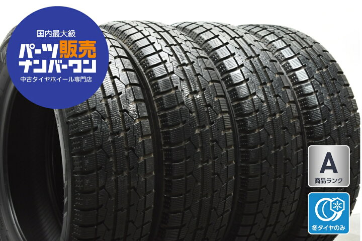 楽天市場】中古 トーヨー スタッドレスタイヤ 4本セット 185/60R16 96Q 