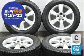 楽天市場】 純正 > トヨタ > ハリアー : 中古 タイヤ ホイールのカイショー