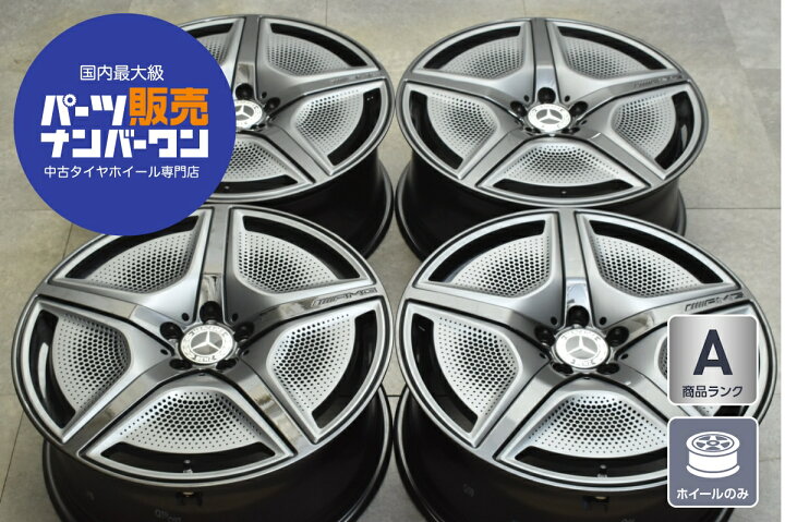 楽天市場】中古 ホイール メルセデスベンツ X294 EQE SUV 純正 4本 