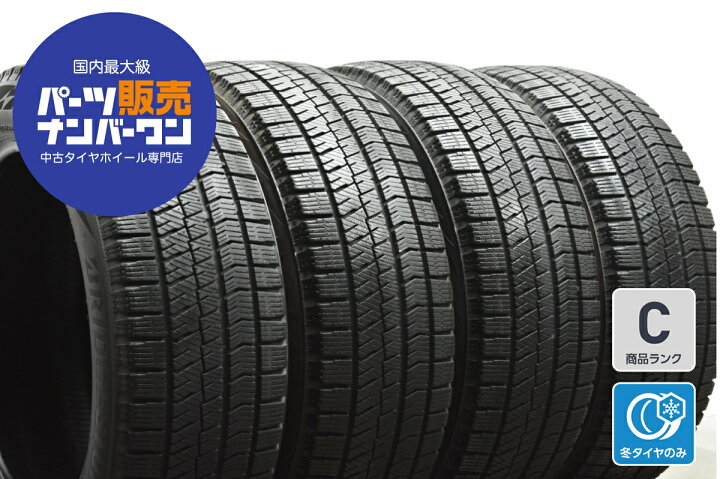 楽天市場】中古 ブリヂストン スタッドレスタイヤ 4本セット 215/55R18 