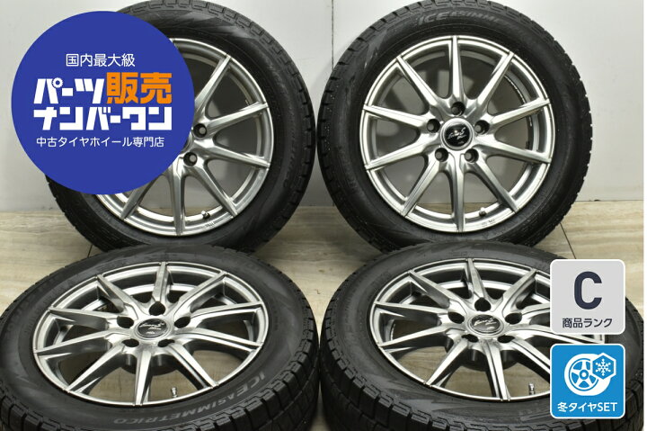 楽天市場】中古 MID スタッドレスタイヤホイールセット 4本セット 16 