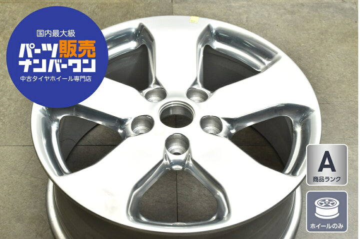 楽天市場】中古 ホイール ジープ 純正 1本セット 18インチ 8J +56.4 