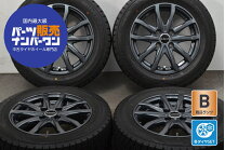 楽天市場】中古スタッドレスタイヤ ホイールセット 175 65r14 フィット 