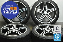楽天市場】225／45R18（P.C.D（mm）112）（スタッドレスタイヤ 