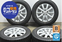 中古BS VRX195/65R15スタッドレスタイヤ アルミホイル.ナット付