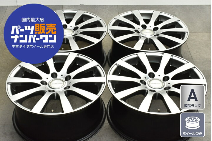 楽天市場】中古 ホイール 阿部商会 4本セット 18インチ 8J +50 PCD 130 