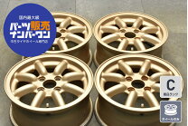 楽天市場】ワタナベ ホイール 中古（タイヤ・ホイール｜車用品）：車 