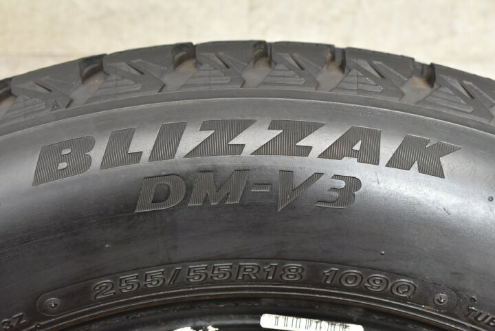 楽天市場】中古 ブリヂストン スタッドレスタイヤ 2本セット 255/55R18 