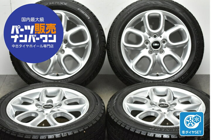 楽天市場】中古 MINI 純正 スタッドレスタイヤホイールセット 4本 