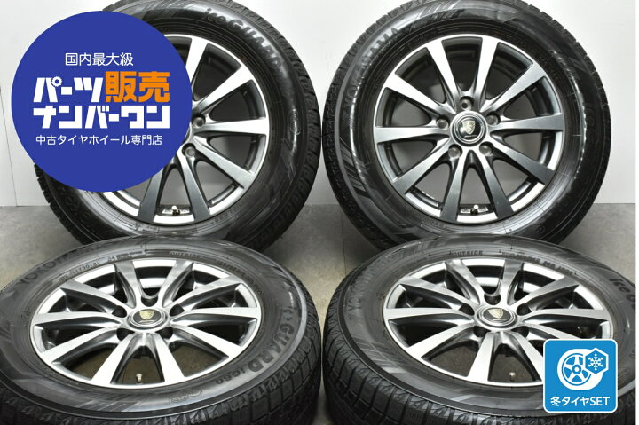 楽天市場】中古 マナレイスポーツ スタッドレスタイヤホイールセット 4 
