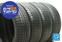 楽天市場】215/55r17 スタッドレス 4本セット ホイール ダンロップの通販