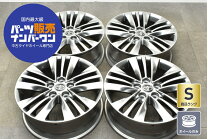 楽天市場】トヨタ純正 中古 ホイール 18インチの通販