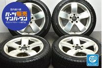 楽天市場】245／45R17（スタッドレスタイヤ・ホイールセット｜タイヤ 