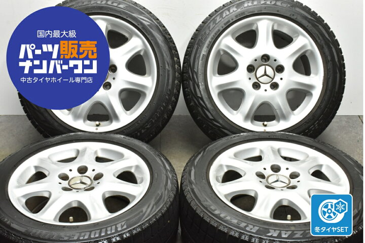 楽天市場】中古 メルセデス・ベンツ 純正 スタッドレスタイヤホイール 