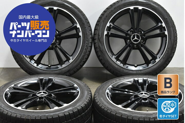 楽天市場】中古 メルセデスベンツ W177 Aクラス 純正 スタッドレス 