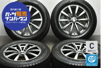 楽天市場】225 65r17 中古（ブランドダンロップ）（スタッドレスタイヤ 