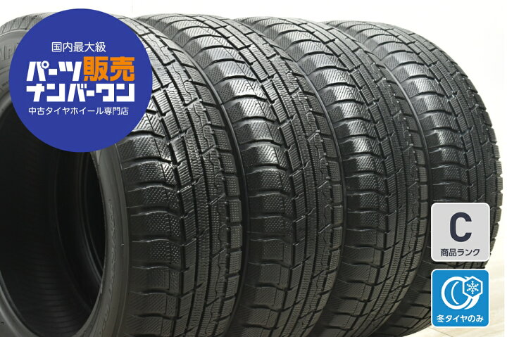 楽天市場】中古 トーヨー スタッドレスタイヤ 4本セット 225/65R17 