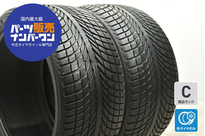 楽天市場】中古 ミシュラン スタッドレスタイヤ 2本セット 295/35R21 