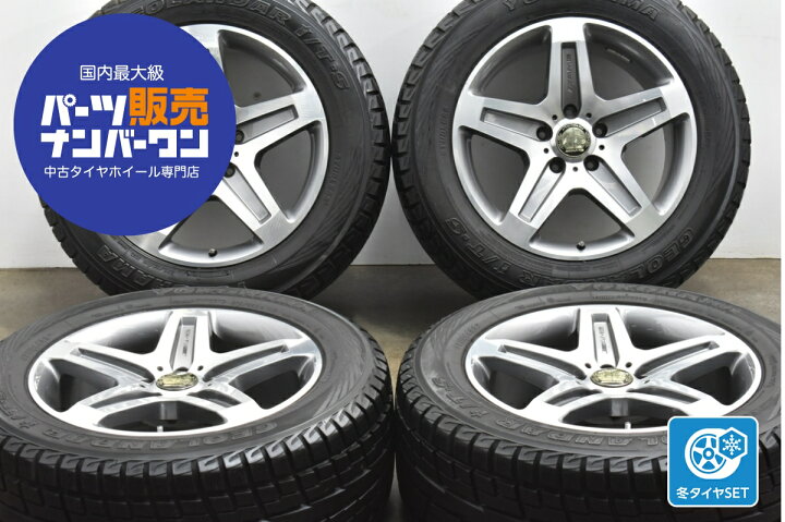 楽天市場】中古 AMG 純正 スタッドレスタイヤホイールセット 4本セット 