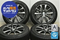楽天市場】215／60r17 中古（スタッドレスタイヤ・ホイールセット 