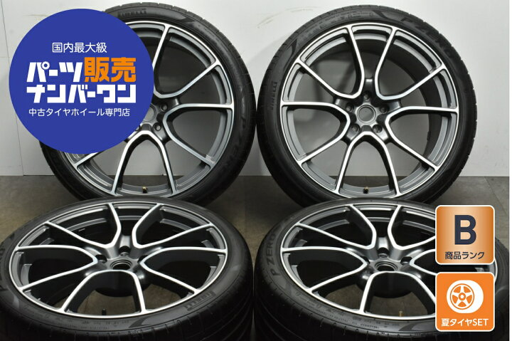 楽天市場】中古 フェラーリ 純正 タイヤホイールセット 4本セット 20 