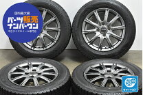 楽天市場】オートバックス 165／70R14の通販