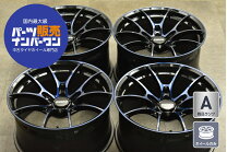 楽天市場】rays g－games（ホイール｜タイヤ・ホイール）：車用品<車 