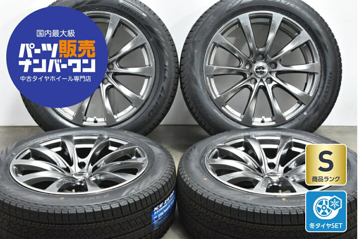 楽天市場】中古 MID スタッドレスタイヤホイールセット 4本セット 19 