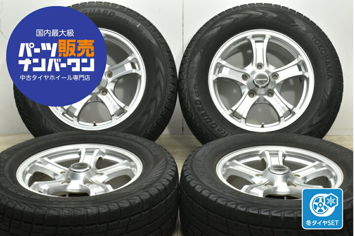 楽天市場】中古 Weds スタッドレスタイヤホイールセット 4本セット 18 