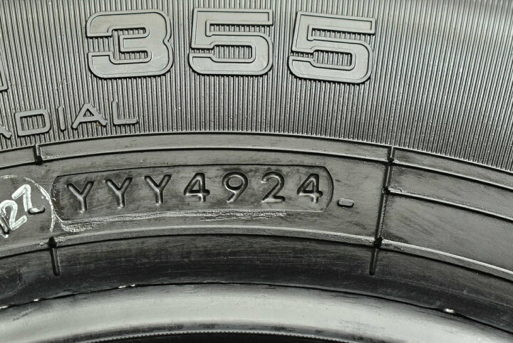 楽天市場】中古 ヨコハマ タイヤ 4本セット 145/80R12 80/78N LT 