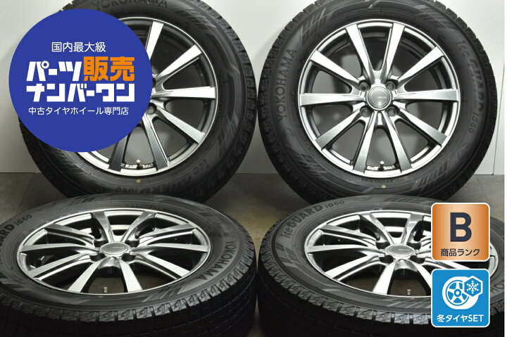 楽天市場】中古 YFC スタッドレスタイヤホイールセット 4本セット 16 