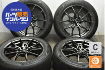 楽天市場】レイズ 中古 ホイール（P.C.D（mm）114.3）の通販