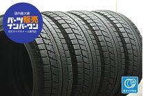商談中)訳あり中古格安！225/45R18 スタッドレス4本