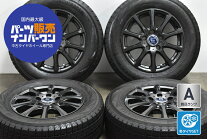 楽天市場】195／65R15（ブランドヨコハマ）（スタッドレスタイヤ 